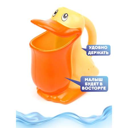Игрушка УТИ ПУТИ