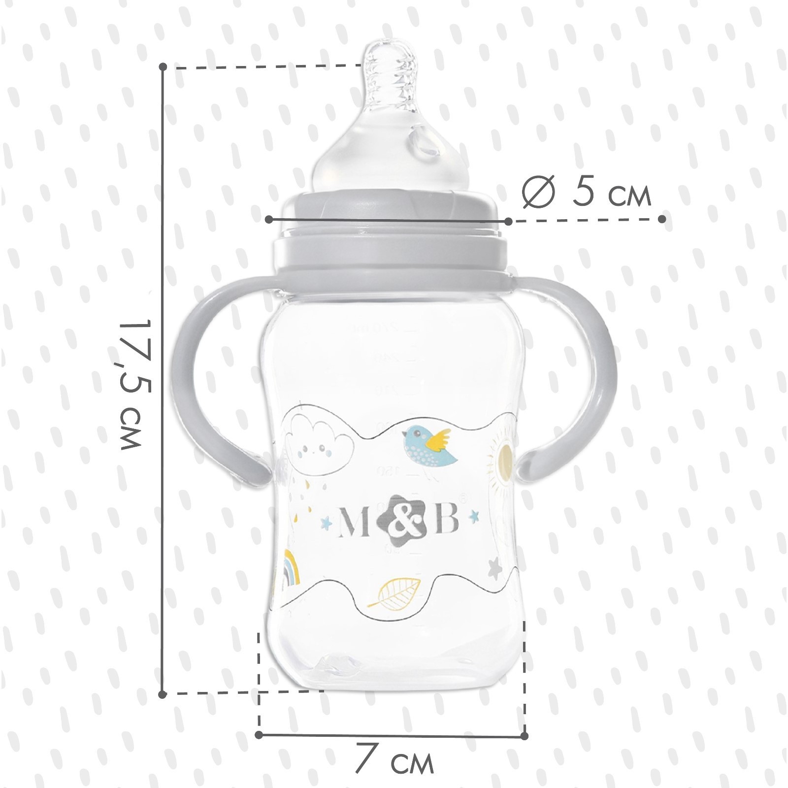 Бутылочка Sima-Land - фото 3