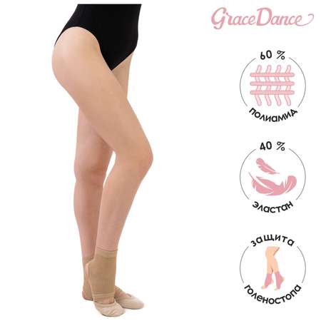 Защита голеностопа Grace Dance