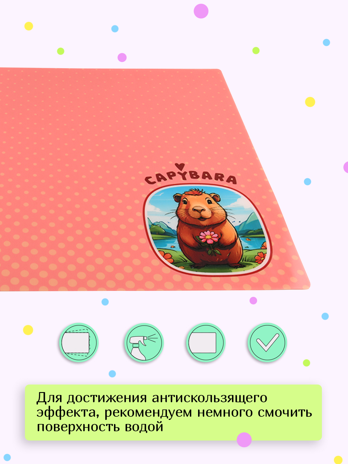 Коврик настольный Varmax - фото 5