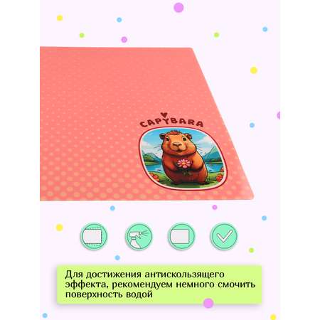 Коврик настольный Varmax