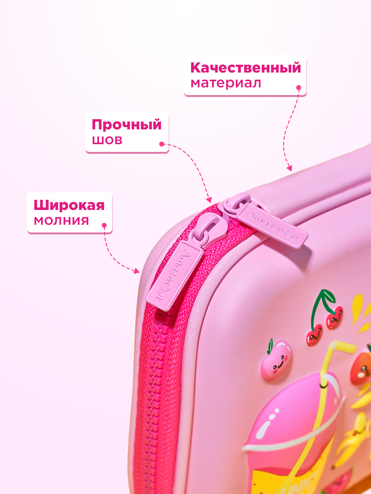 Пенал книжка Bluepink Hearts - фото 7
