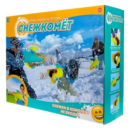 Бластер 1TOY метатель шаров