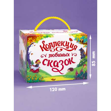 Набор книг Malamalama Карманные книги-панорамки. Любимые сказки с объемными картинками