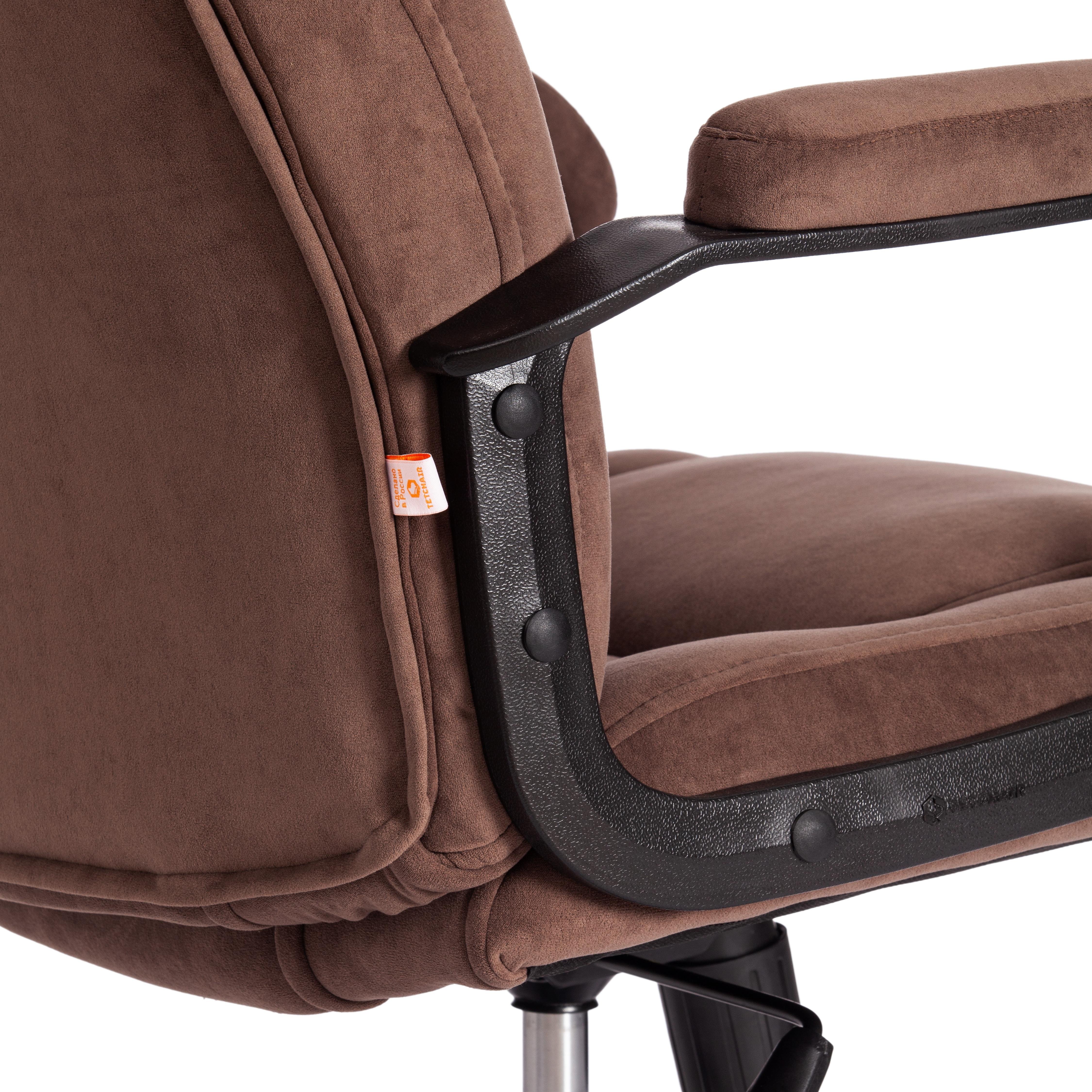 Компьютерное кресло TETCHAIR Бергамо хром флок коричневый - фото 16