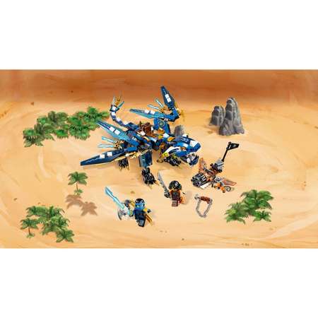 Конструктор LEGO NINJAGO блочный