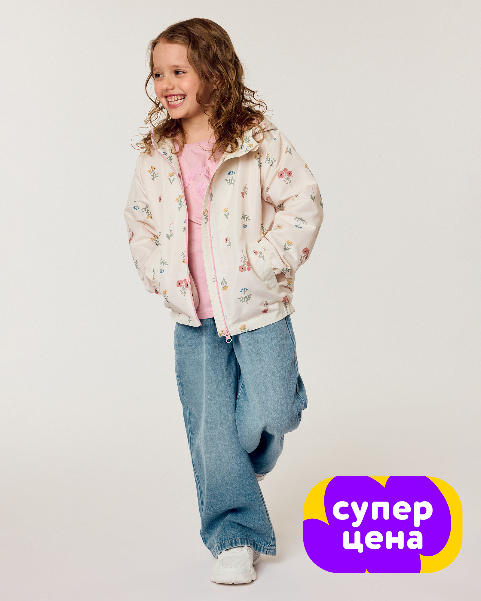 Куртка Futurino S26FU3-G1362kg-F0 - фото 1