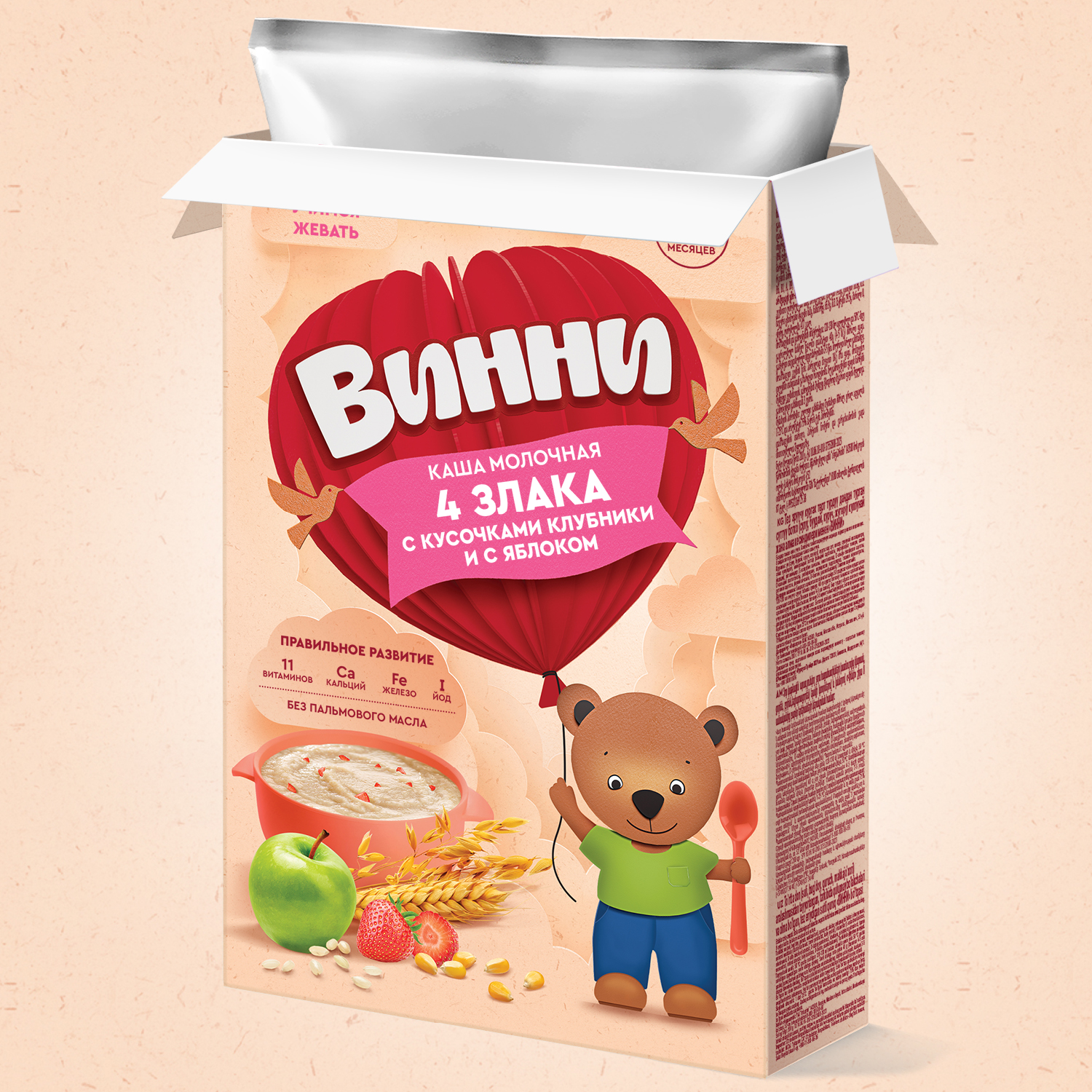 Каша молочная Винни 4 злака с кусочками клубники и с яблоком 200г - фото 10