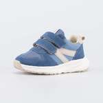 Кроссовки Котофей