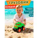 Внедорожник Компания Друзей Внедорожник