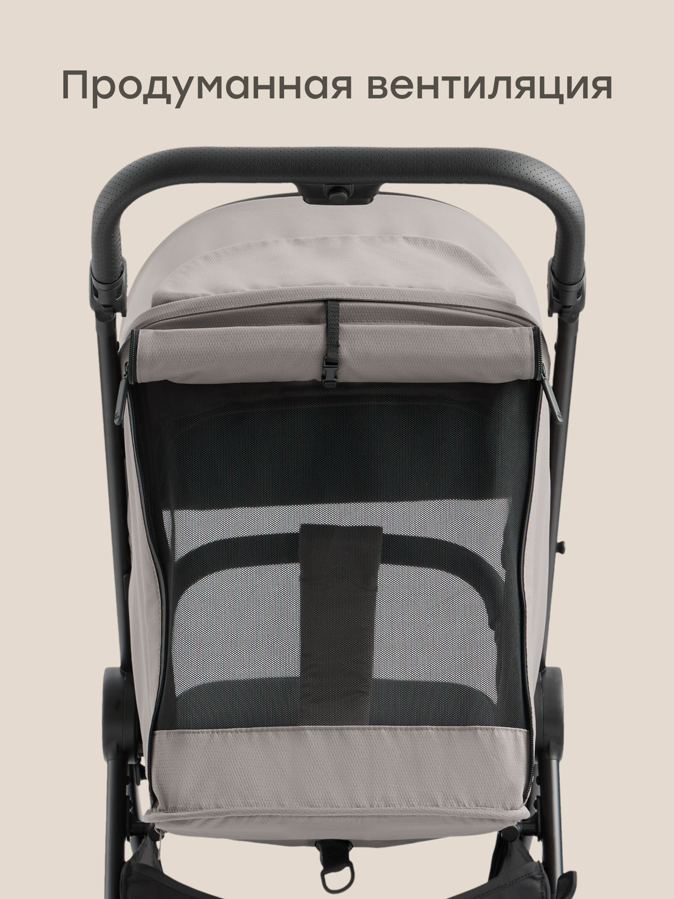 Коляска прогулочная Happy Baby SENSA серый - фото 6