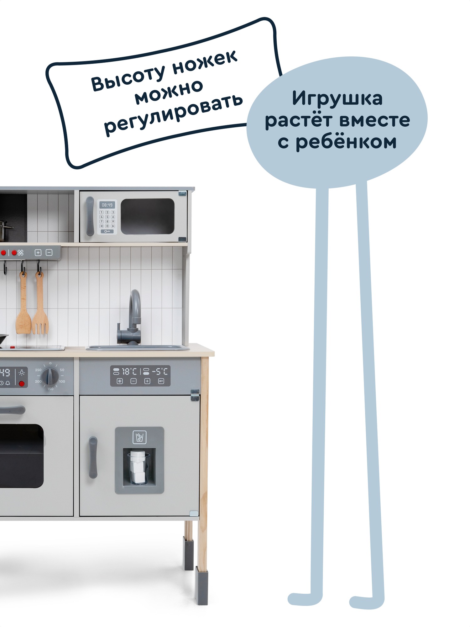 Игрушечная кухня Junion - фото 4