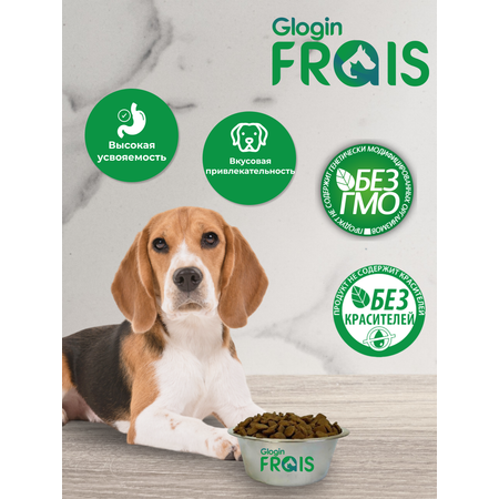 Сухой корм Frais Adult Lamb для собак средних/крупных пород с ягненком 500г