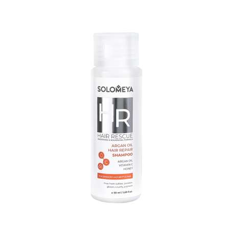 Шампунь SOLOMEYA Argan Oil Hair Repair Shampoo 50 мл