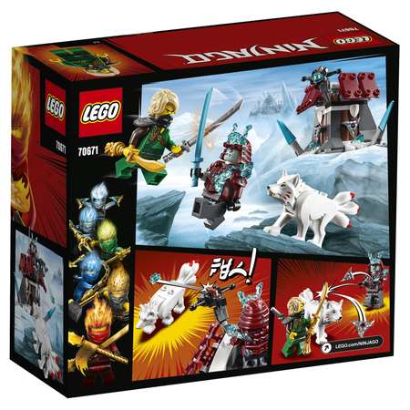 Конструктор LEGO NINJAGO блочный