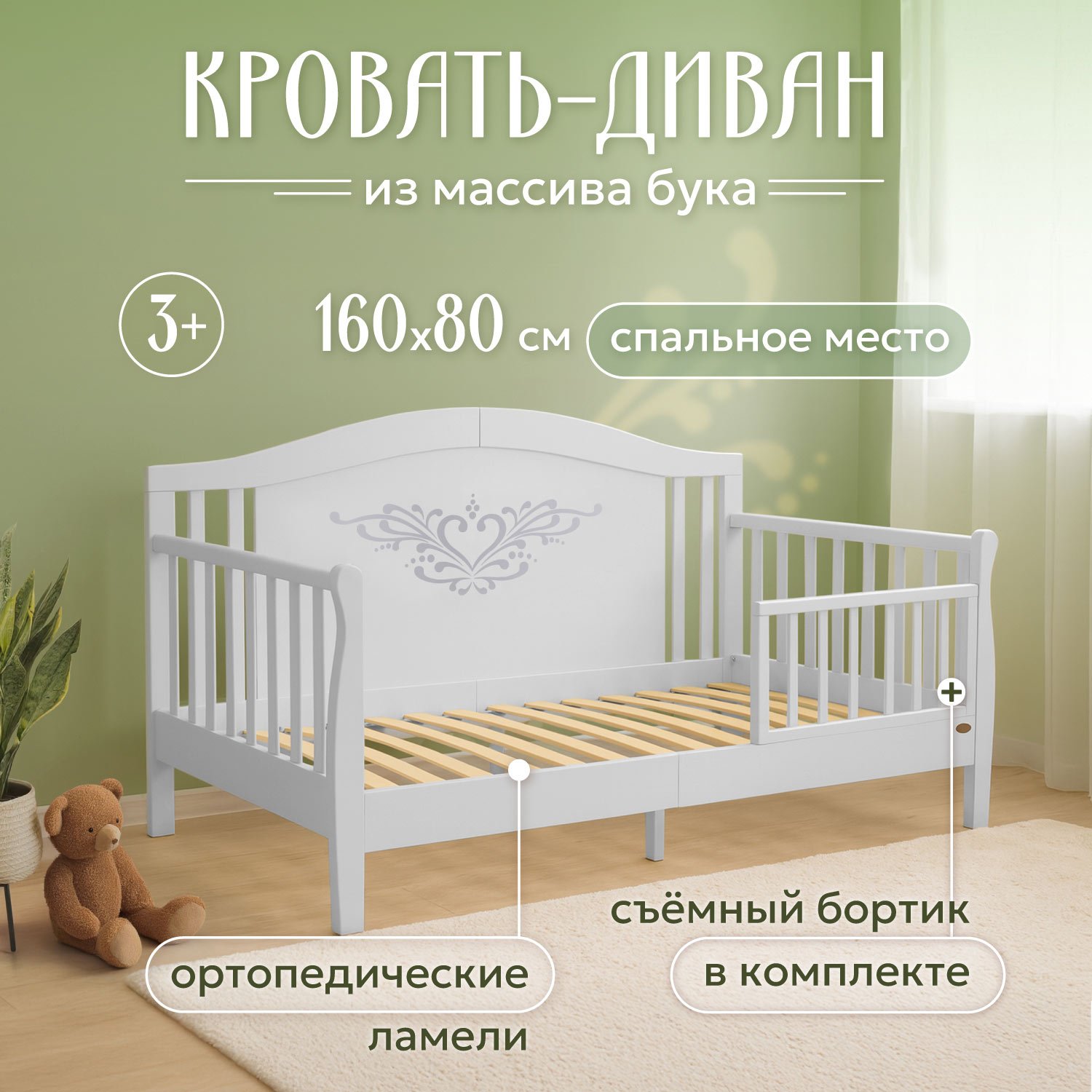Детская кроватка Nuovita, без маятника (серый) - фото 2