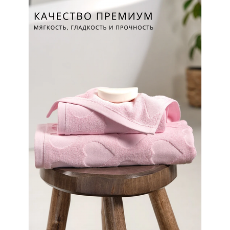 Набор полотенец махровых \"Ночь Нежна\" Ночь Нежна Hearts 30х60, 50х90, 70х140 3 шт. хлопок