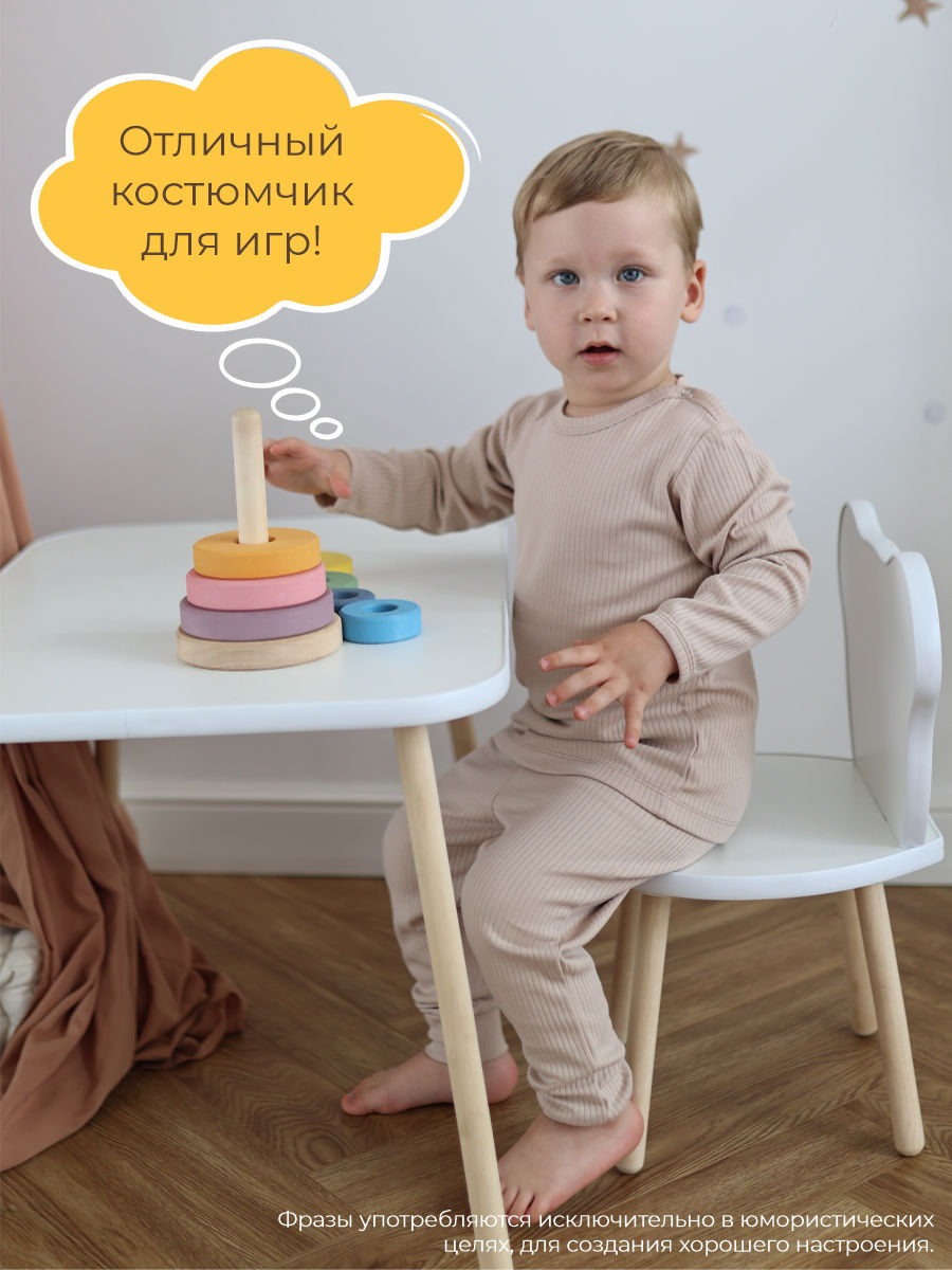 Штанишки 3 шт ШВЕЙНЫЕ ИСТОРИИ ползовощи - фото 15