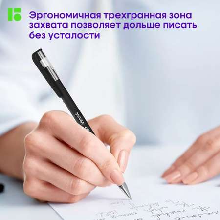 Ручка гелевая BERLINGO 1 шт.