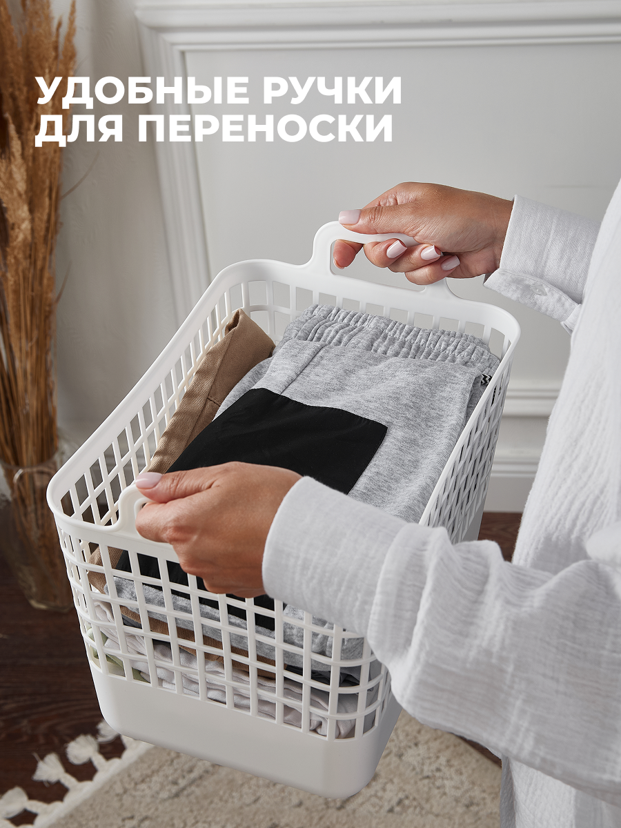 КОРЗИНА Econova С КРЫШКОЙ "KOBO" 320x224x255ММ, 15Л (Белый) - фото 6