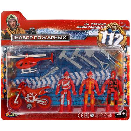 Фигурка Играем вместе