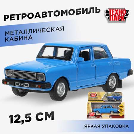 Автомобиль Технопарк