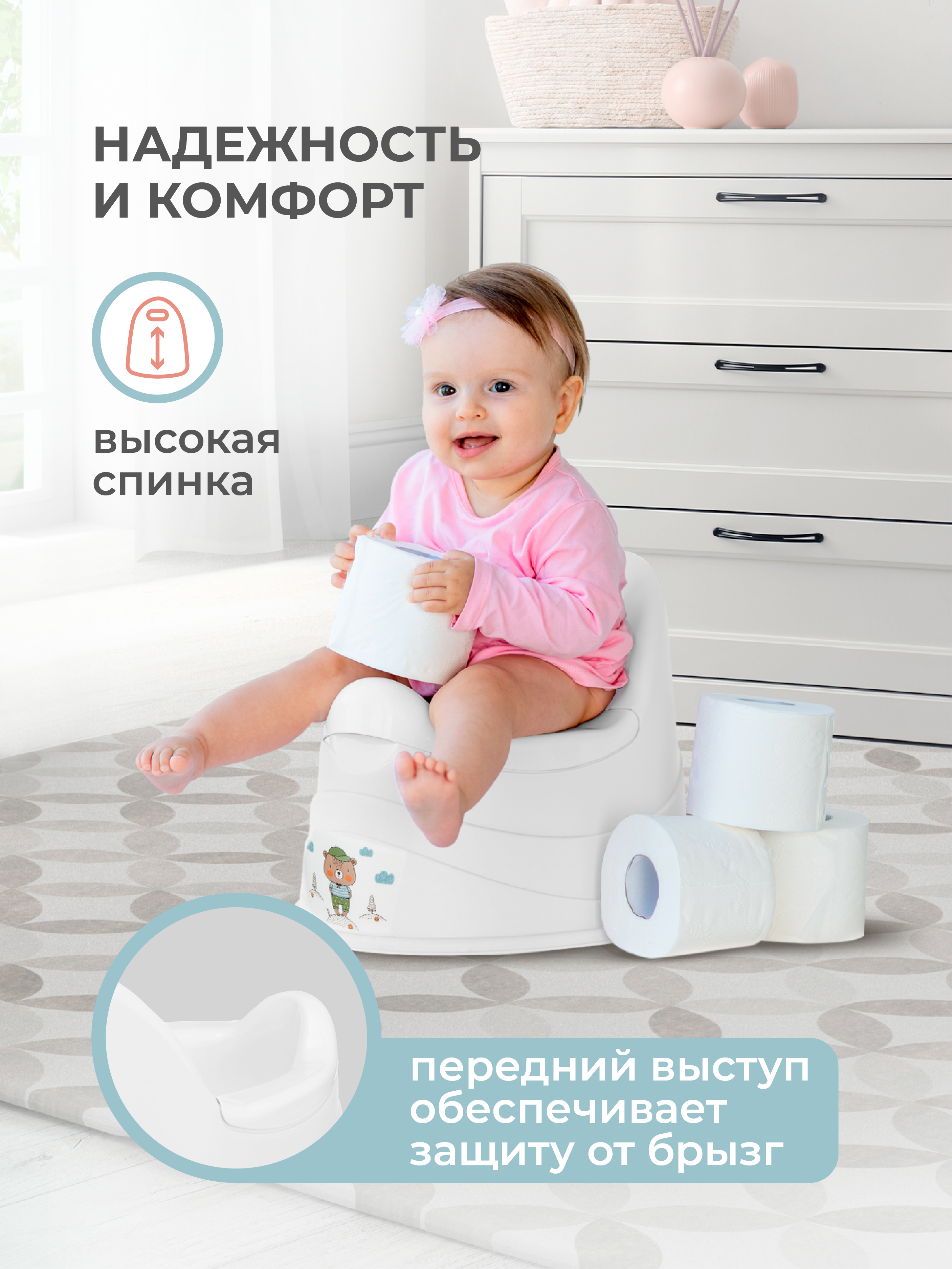 Горшок Пластишка белый - фото 6