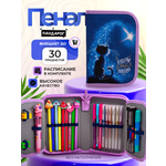 Пенал книжка ПАНДАРОГ