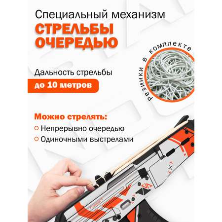 Автомат PalisWood