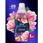 Гель для стирки AROMA DROP Цветочный микс 1 л 1 кг 1 шт. 1 упак.