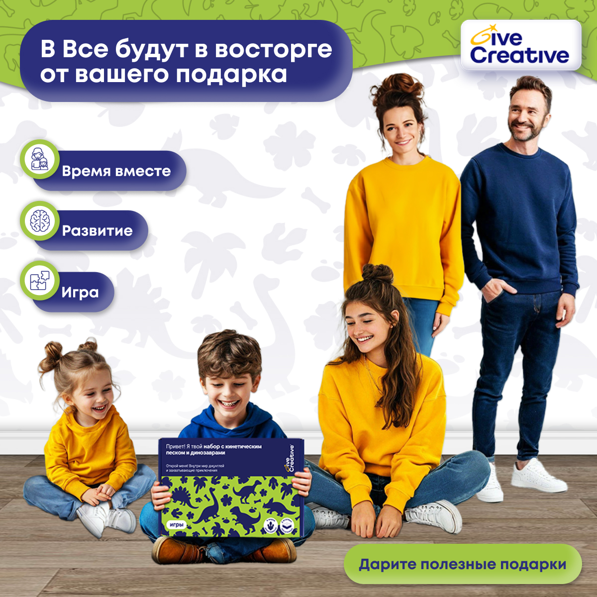Кинетический песок Give Creative 3.5 кг - фото 7
