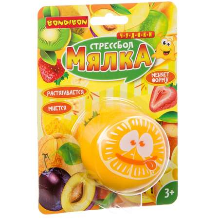 Сквиш Bondibon Мялка Апельсин Стрессбол