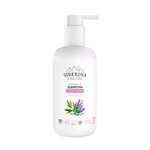 Шампунь Siberina 200 мл