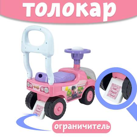 Каталка AMIN