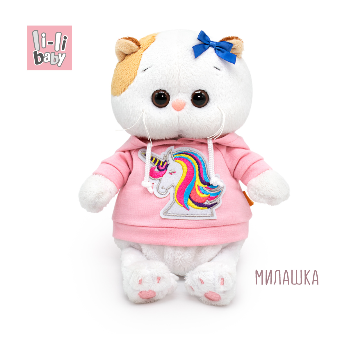 Мягкая игрушка котик 18 см - фото 6
