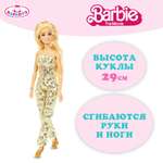 Кукла модельная Карапуз