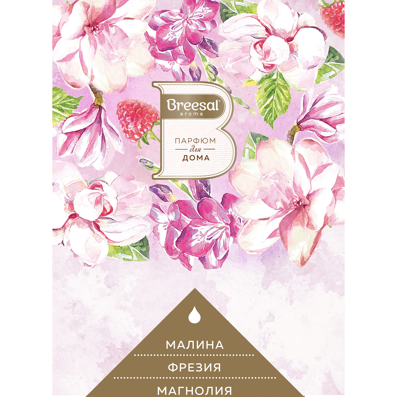 Декоративный ароматизатор Breesal Arome Fleur Мелодия чувств - фото 4