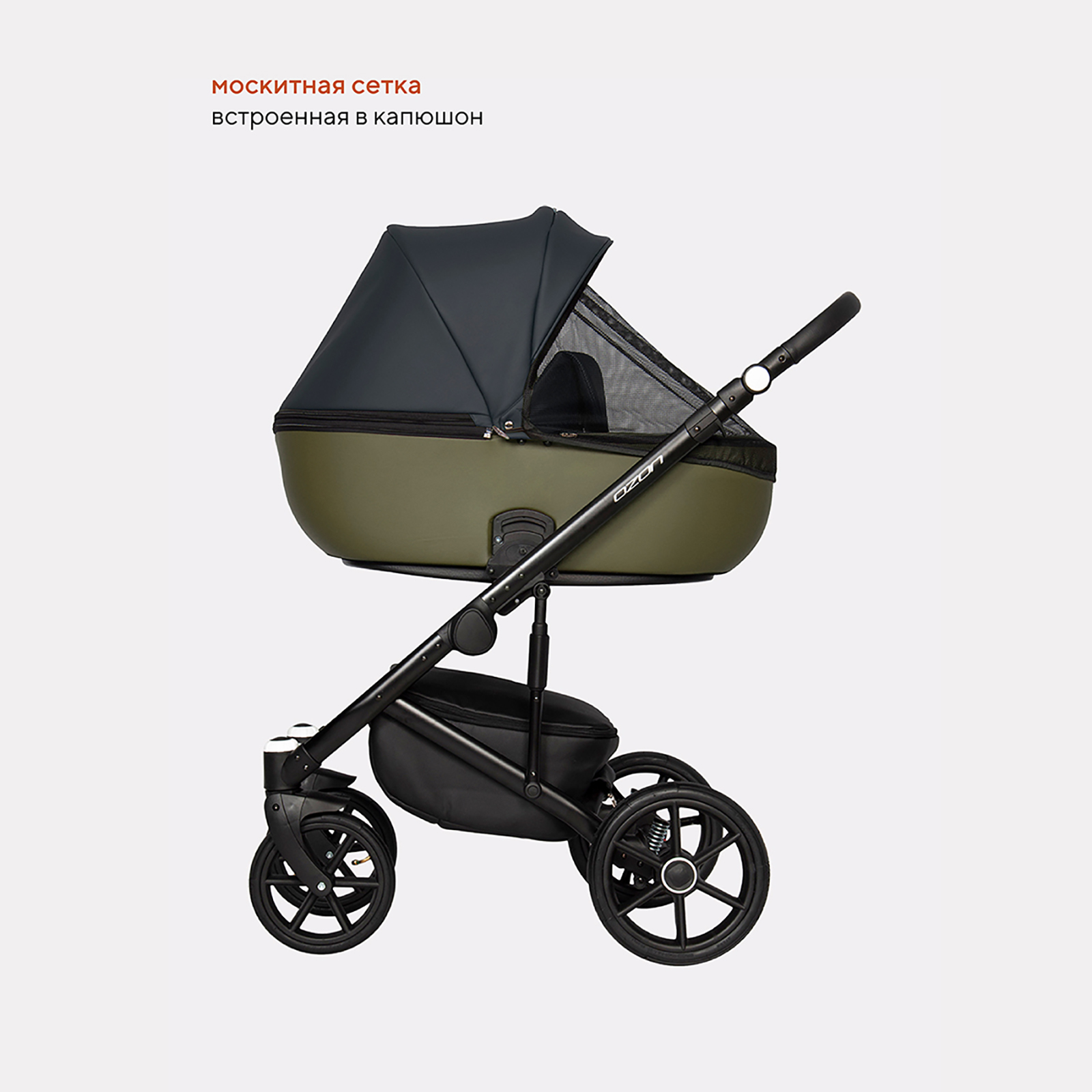 Коляска 2в1 Riko Basic Ozon зеленый - фото 3