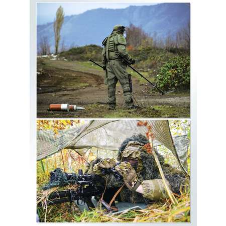Плакат ТЦ Сфера