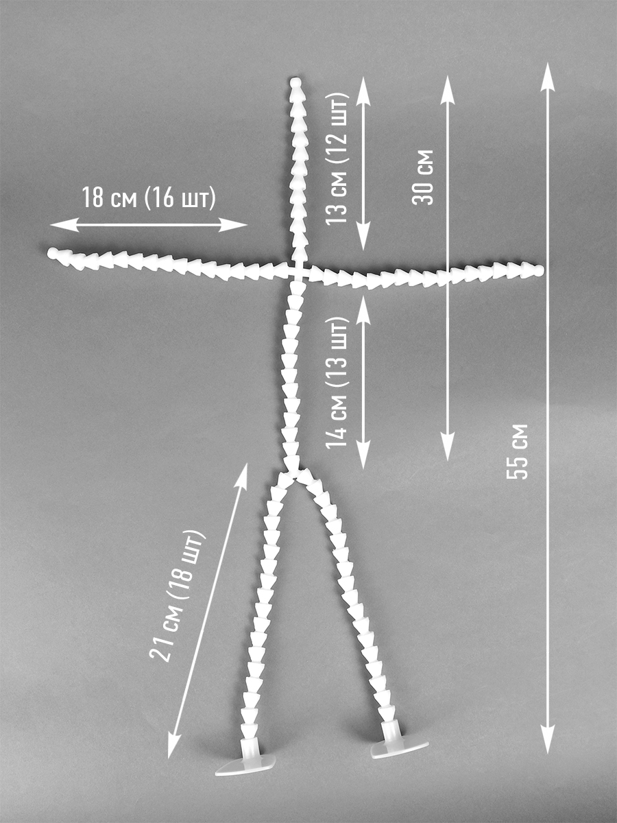 Набор для творчества TBY Каркас для игрушки - фото 2