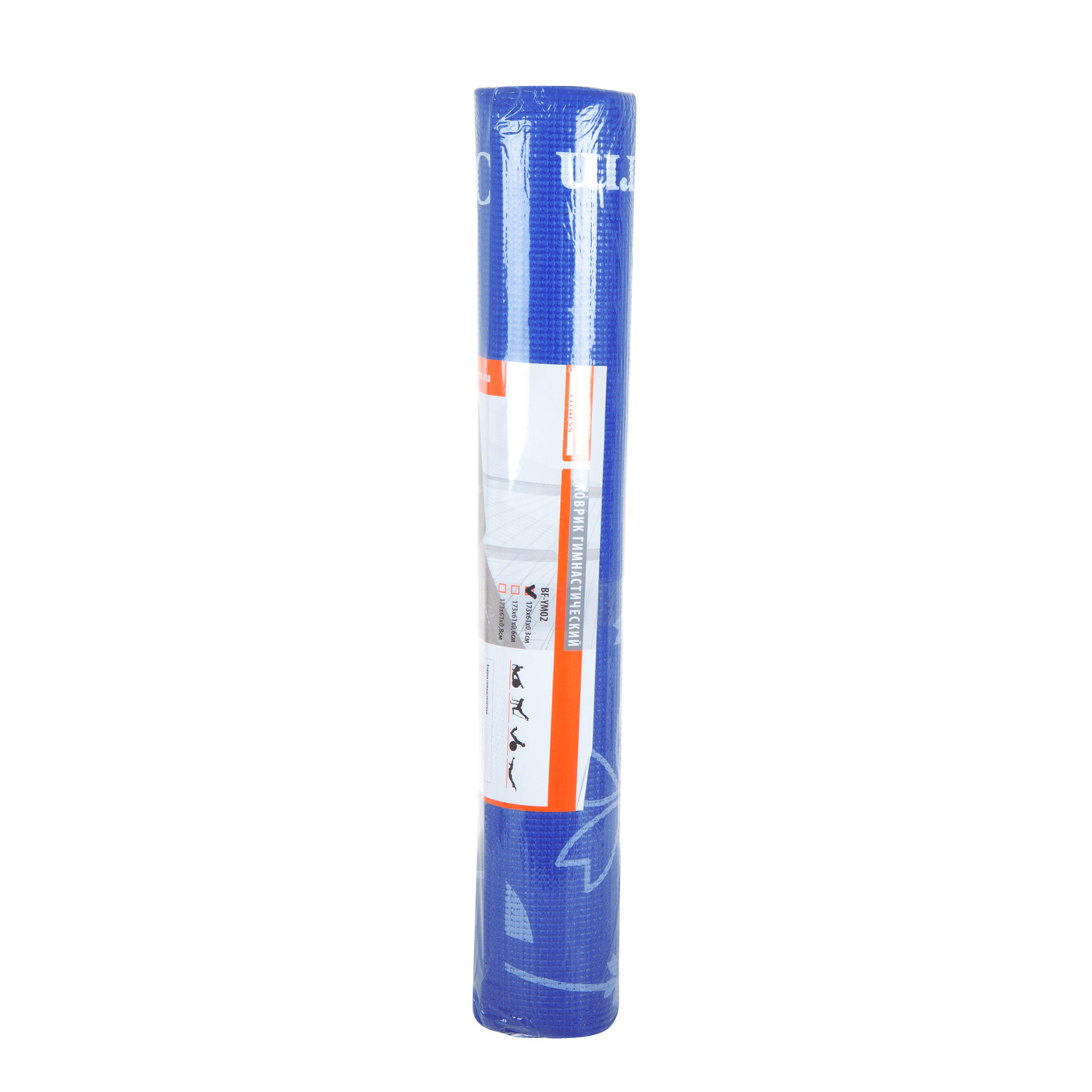 Коврик гимнастический Body Form BF-YM02 173*61*0.4 см синий - фото 2