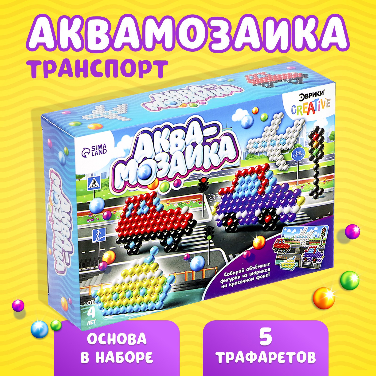 Аквамозаика Эврики - фото 1