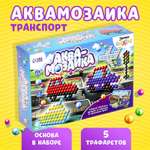 Аквамозаика Эврики