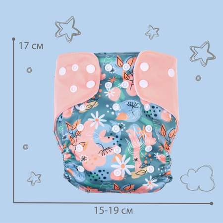 Многоразовые подгузники Крошка Я Onesize