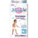 Трусики Maneki L (9-14 кг) 44 шт.