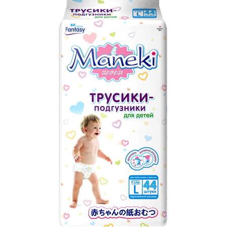 Трусики Maneki L (9-14 кг) 44 шт.