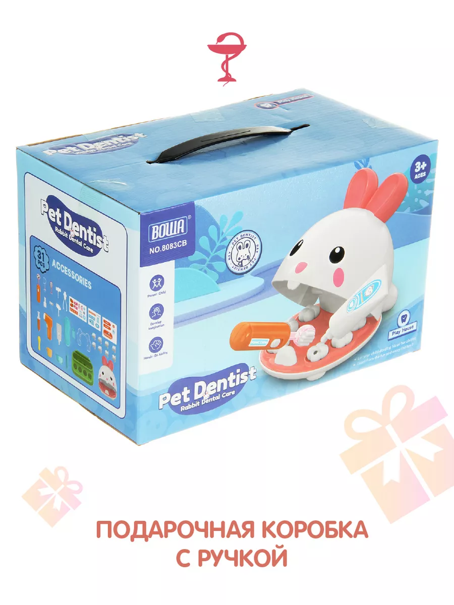 Игрушка Veld Co Доктор (инструменты) - фото 10