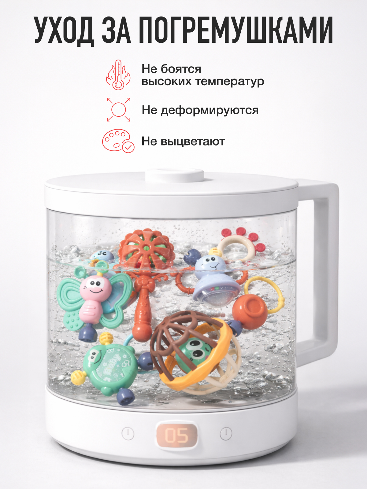Игрушка Mamagoods погремушка Забавный оркестр - фото 9