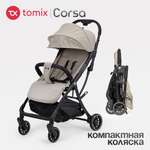 Коляска прогулочная Tomix Corsa