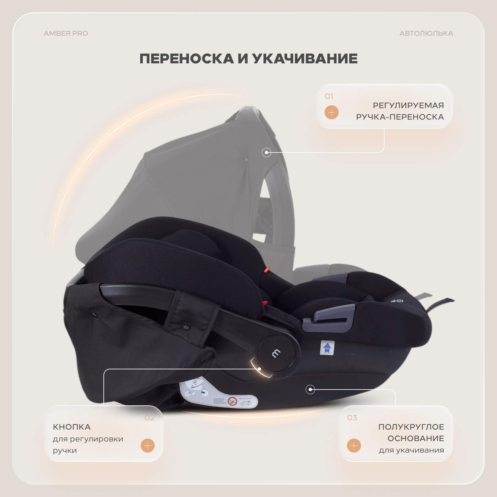 Коляска 3в1 MOWbaby Amber pro серый - фото 15